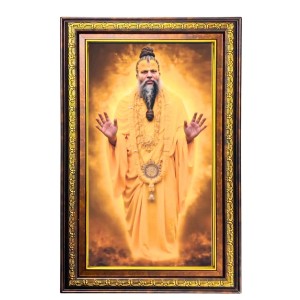 Premanand Maharaj Digital Golden Balck Color Photo Frame | Hindu Religious Wall Decor | 12x18 Inches - Inspirational Wall Art For Office, Home Decor - Ideal Spiritual Gift (F16485) Premanand Maharaj Digital Golden Balck Color Photo Frame | Hindu Religious Wall Decor | 12x18 Inches - Inspirational Wall Art For Office, Home Decor - Ideal Spiritual Gift (F16485)