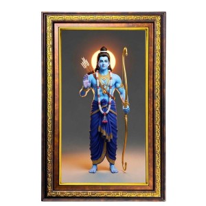 Lord Rama Digital Golden Balck Color Photo Frame | Hindu Religious Wall Decor | 16x22 Inches - Inspirational Wall Art For Office, Home Decor - Ideal Spiritual Gift (F16852)