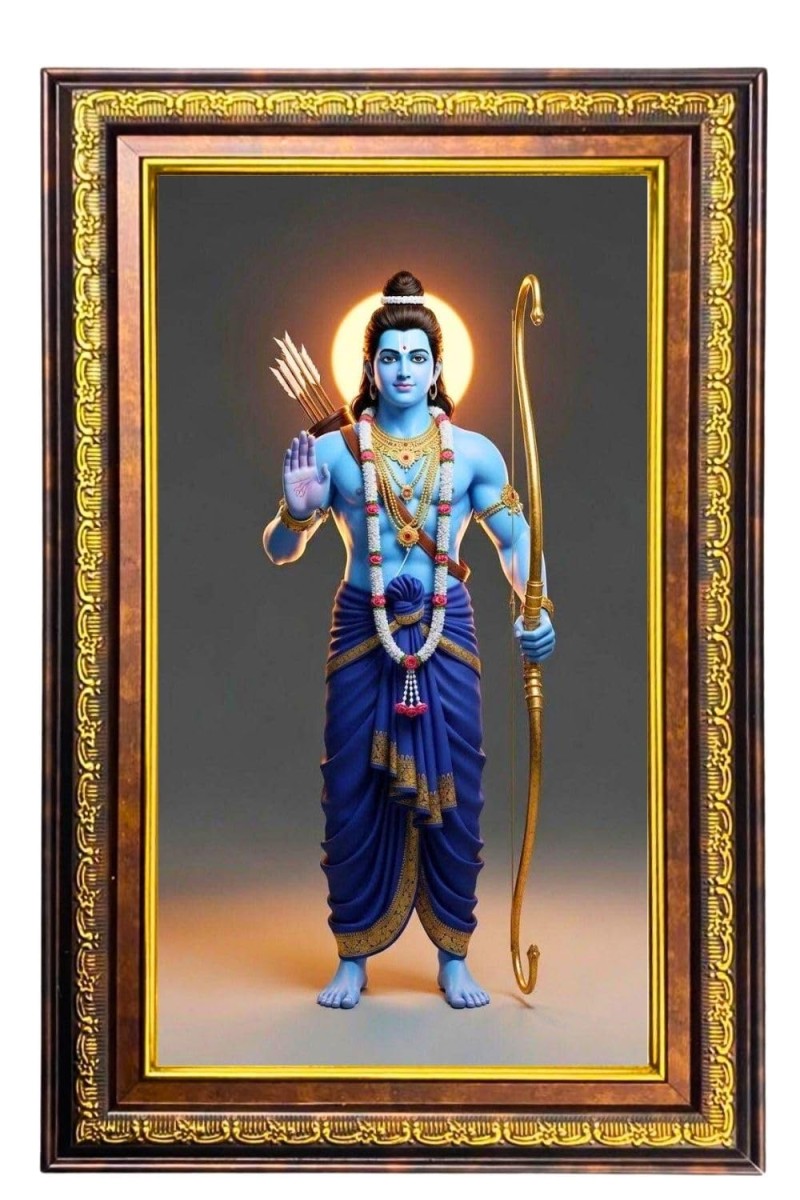 Lord Rama Digital Golden Balck Color Photo Frame | Hindu Religious Wall Decor | 10x16 Inches - Inspirational Wall Art For Office, Home Decor - Ideal Spiritual Gift (F16852)
