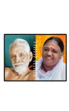 Ramana Maharshi Laminated Photo - 9x11 Inches, Divine Blessings For Home & Office And Temple Decoration (F16157)
