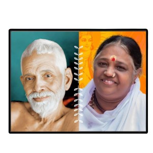 Ramana Maharshi Laminated Photo - 9x11 Inches, Divine Blessings For Home & Office And Temple Decoration (F16157) Ramana Maharshi Laminated Photo - 9x11 Inches, Divine Blessings For Home & Office And Temple Decoration (F16157)