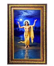Sri Chaitanya Mahaprabhu Digital Golden Balck Color Photo Frame | Hindu Religious Wall Decor | 12x18 Inches - Inspirational Wall Art For Office, Home Decor - Ideal Spiritual Gift (F16776)