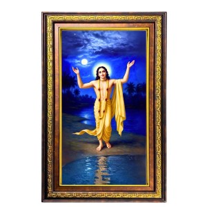 Sri Chaitanya Mahaprabhu Digital Golden Balck Color Photo Frame | Hindu Religious Wall Decor | 16x22 Inches - Inspirational Wall Art For Office, Home Decor - Ideal Spiritual Gift (F16776)