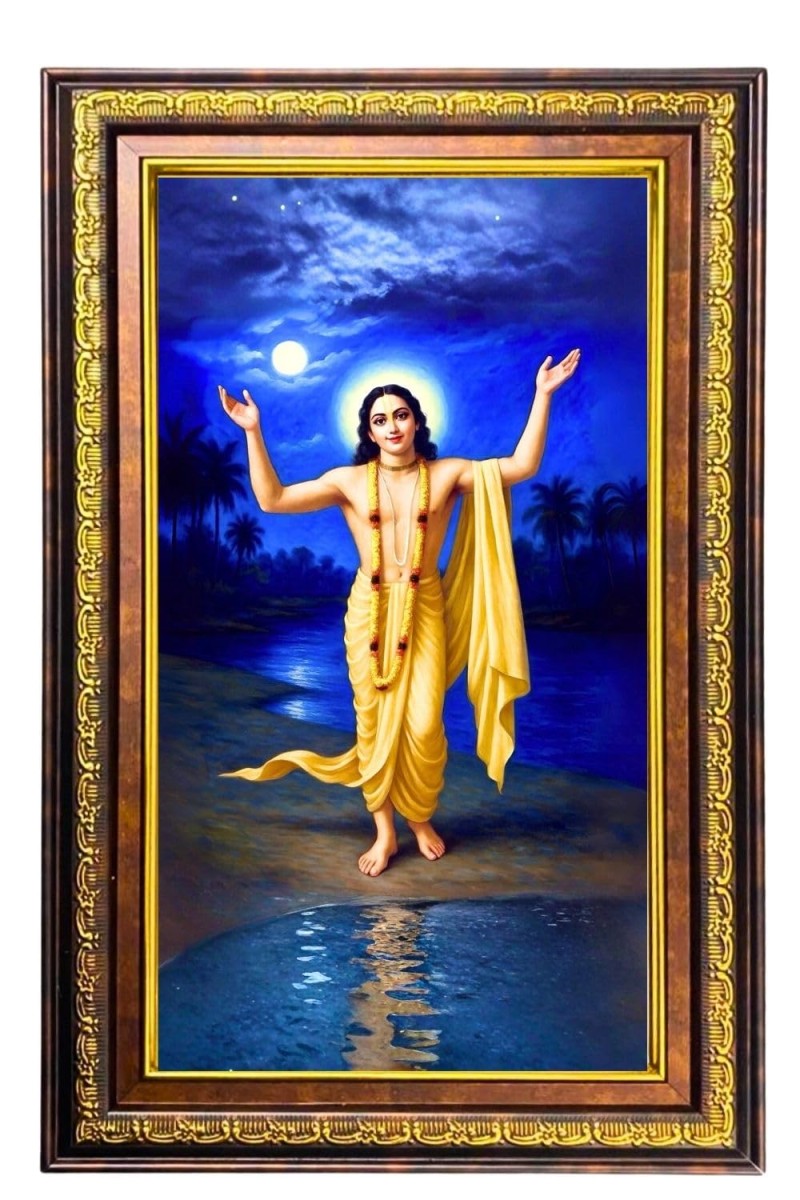 Sri Chaitanya Mahaprabhu Digital Golden Balck Color Photo Frame | Hindu Religious Wall Decor | 12x18 Inches - Inspirational Wall Art For Office, Home Decor - Ideal Spiritual Gift (F16776)