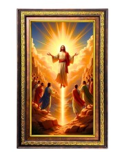 Lord Jesus Digital Golden Balck Color Photo Frame | Hindu Religious Wall Decor | 10x16 Inches - Inspirational Wall Art For Office, Home Decor - Ideal Spiritual Gift (F16756)