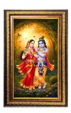 Radha Krishna Digital Golden Balck Color Photo Frame | Hindu Religious Wall Decor | 14x20 Inches - Inspirational Wall Art For Office, Home Decor - Ideal Spiritual Gift (F16715)