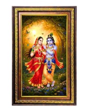 Radha Krishna Digital Golden Balck Color Photo Frame | Hindu Religious Wall Decor | 14x20 Inches - Inspirational Wall Art For Office, Home Decor - Ideal Spiritual Gift (F16715)