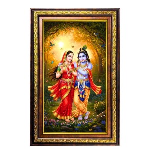 Radha Krishna Digital Golden Balck Color Photo Frame | Hindu Religious Wall Decor | 14x20 Inches - Inspirational Wall Art For Office, Home Decor - Ideal Spiritual Gift (F16715) Radha Krishna Digital Golden Balck Color Photo Frame | Hindu Religious Wall Decor | 14x20 Inches - Inspirational Wall Art For Office, Home Decor - Ideal Spiritual Gift (F16715)