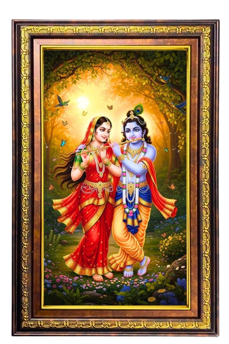Radha Krishna Digital Golden Balck Color Photo Frame | Hindu Religious Wall Decor | 14x20 Inches - Inspirational Wall Art For Office, Home Decor - Ideal Spiritual Gift (F16715)