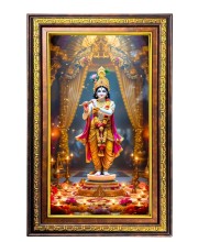 Lord Krishna Digital Golden Balck Color Photo Frame | Hindu Religious Wall Decor | 18x24 Inches - Inspirational Wall Art For Office, Home Decor - Ideal Spiritual Gift (F16933)