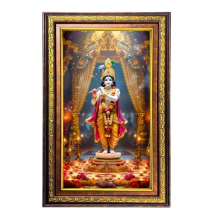 Lord Krishna Digital Golden Balck Color Photo Frame | Hindu Religious Wall Decor | 14x20 Inches - Inspirational Wall Art For Office, Home Decor - Ideal Spiritual Gift (F16933) Lord Krishna Digital Golden Balck Color Photo Frame | Hindu Religious Wall Decor | 14x20 Inches - Inspirational Wall Art For Office, Home Decor - Ideal Spiritual Gift (F16933)