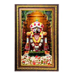Lord Jagannath Digital Golden Balck Color Photo Frame | Hindu Religious Wall Decor | 10x16 Inches - Inspirational Wall Art For Office, Home Decor - Ideal Spiritual Gift (F16689) Lord Jagannath Digital Golden Balck Color Photo Frame | Hindu Religious Wall Decor | 10x16 Inches - Inspirational Wall Art For Office, Home Decor - Ideal Spiritual Gift (F16689)