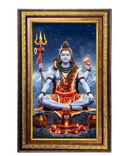 Lord Shiva Digital Golden Balck Color Photo Frame | Hindu Religious Wall Decor | 16x22 Inches - Inspirational Wall Art For Office, Home Decor - Ideal Spiritual Gift (F16924)