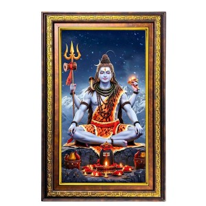 Lord Shiva Digital Golden Balck Color Photo Frame | Hindu Religious Wall Decor | 14x20 Inches - Inspirational Wall Art For Office, Home Decor - Ideal Spiritual Gift (F16924)