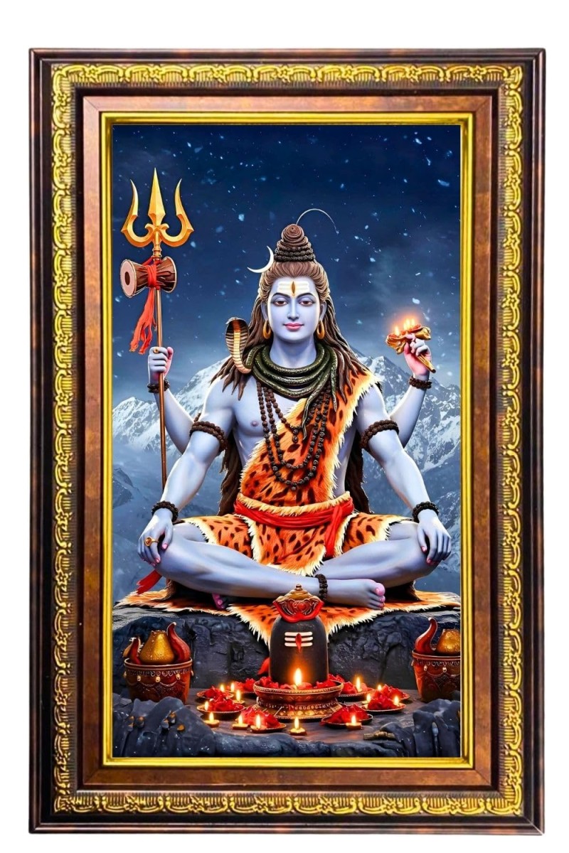 Lord Shiva Digital Golden Balck Color Photo Frame | Hindu Religious Wall Decor | 18x24 Inches - Inspirational Wall Art For Office, Home Decor - Ideal Spiritual Gift (F16924)