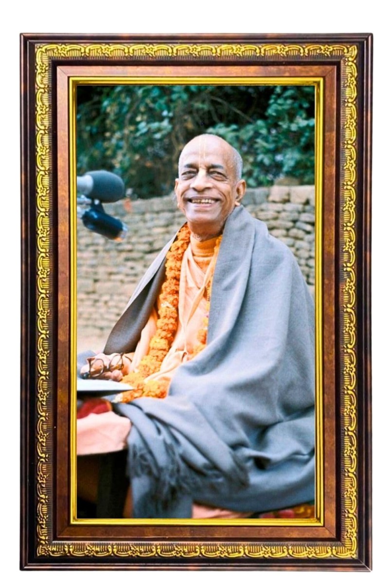 Bhaktivedanta Swami Prabhupada Digital Golden Balck Color Photo Frame | Hindu Religious Wall Decor | 10x16 Inches - Inspirational Wall Art For Office, Home Decor - Ideal Spiritual Gift (F16775)