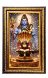 Lord Shiva Digital Golden Balck Color Photo Frame | Hindu Religious Wall Decor | 18x24 Inches - Inspirational Wall Art For Office, Home Decor - Ideal Spiritual Gift (F16846)