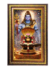 Lord Shiva Digital Golden Balck Color Photo Frame | Hindu Religious Wall Decor | 16x22 Inches - Inspirational Wall Art For Office, Home Decor - Ideal Spiritual Gift (F16846)