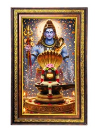 Lord Shiva Digital Golden Balck Color Photo Frame | Hindu Religious Wall Decor | 18x24 Inches - Inspirational Wall Art For Office, Home Decor - Ideal Spiritual Gift (F16846)
