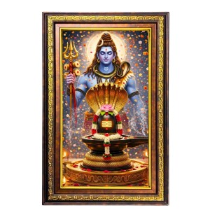Lord Shiva Digital Golden Balck Color Photo Frame | Hindu Religious Wall Decor | 18x24 Inches - Inspirational Wall Art For Office, Home Decor - Ideal Spiritual Gift (F16846) Lord Shiva Digital Golden Balck Color Photo Frame | Hindu Religious Wall Decor | 18x24 Inches - Inspirational Wall Art For Office, Home Decor - Ideal Spiritual Gift (F16846)