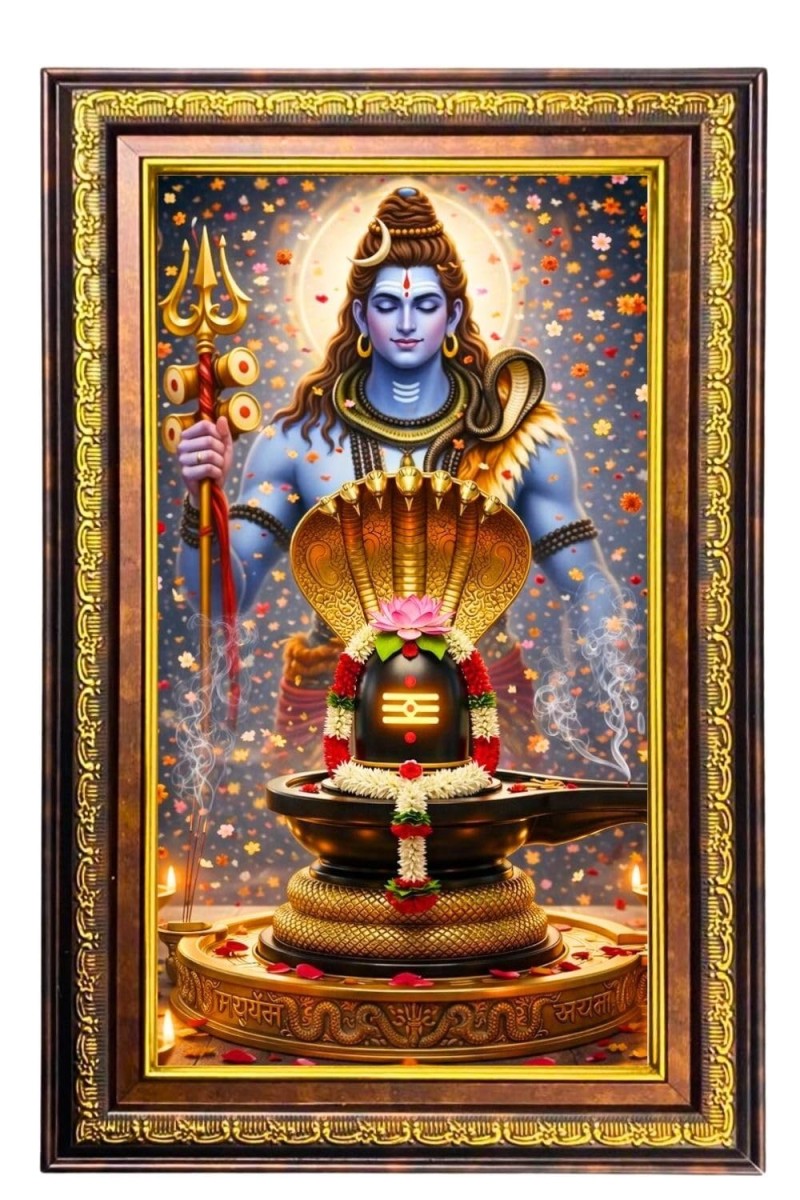 Lord Shiva Digital Golden Balck Color Photo Frame | Hindu Religious Wall Decor | 18x24 Inches - Inspirational Wall Art For Office, Home Decor - Ideal Spiritual Gift (F16846)