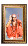 Jagadguru Shri Chandrasekharendra Saraswati Digital Golden Balck Color Photo Frame | Hindu Religious Wall Decor | 16x22 Inches - Inspirational Wall Art For Office, Home Decor - Ideal Spiritual Gift