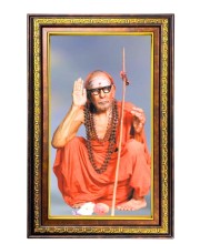 Jagadguru Shri Chandrasekharendra Saraswati Digital Golden Balck Color Photo Frame | Hindu Religious Wall Decor | 10x16 Inches - Inspirational Wall Art For Office, Home Decor - Ideal Spiritual Gift