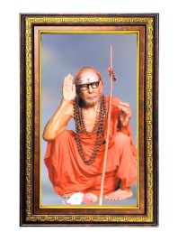 Jagadguru Shri Chandrasekharendra Saraswati Digital Golden Balck Color Photo Frame | Hindu Religious Wall Decor | 12x18 Inches - Inspirational Wall Art For Office, Home Decor - Ideal Spiritual Gift