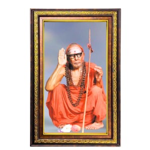 Jagadguru Shri Chandrasekharendra Saraswati Digital Golden Balck Color Photo Frame | Hindu Religious Wall Decor | 12x18 Inches - Inspirational Wall Art For Office, Home Decor - Ideal Spiritual Gift Jagadguru Shri Chandrasekharendra Saraswati Digital Golden Balck Color Photo Frame | Hindu Religious Wall Decor | 12x18 Inches - Inspirational Wall Art For Office, Home Decor - Ideal Spiritual Gift
