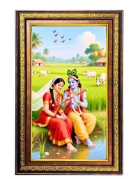 Radha Krishna Digital Golden Balck Color Photo Frame | Hindu Religious Wall Decor | 14x20 Inches - Inspirational Wall Art For Office, Home Decor - Ideal Spiritual Gift (F16649)