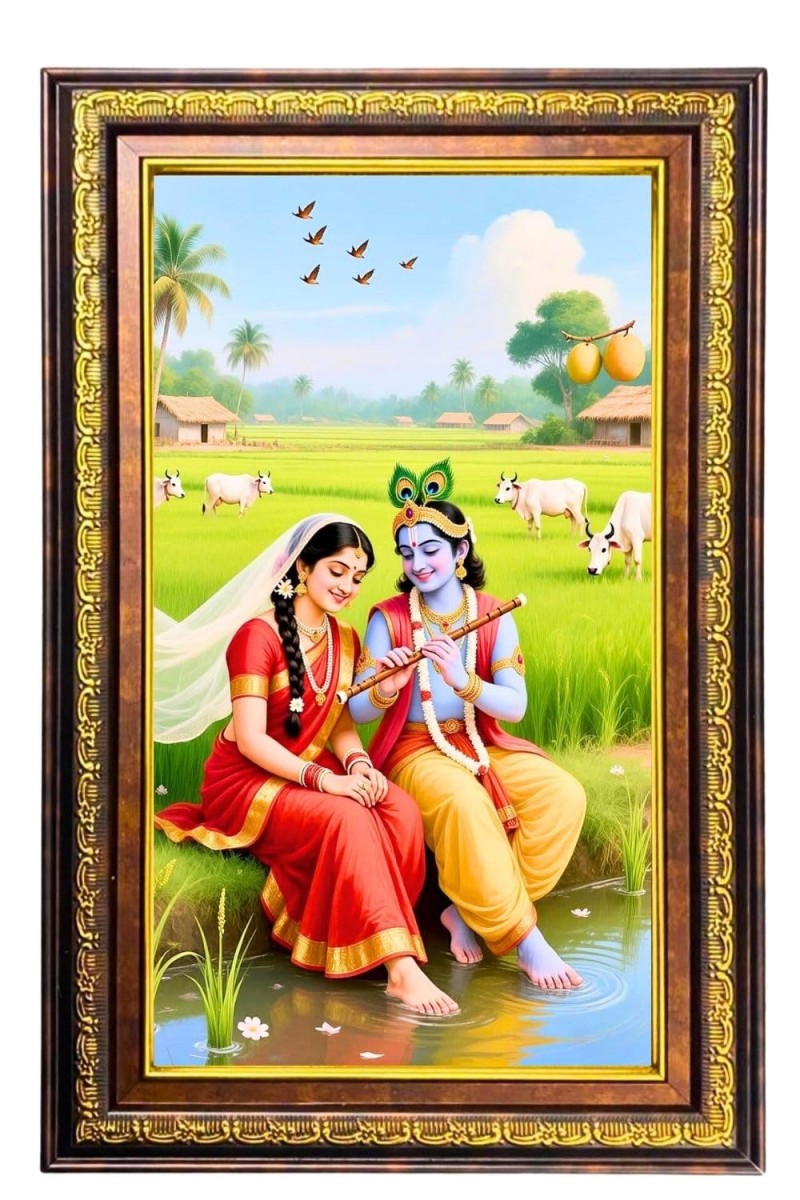 Radha Krishna Digital Golden Balck Color Photo Frame | Hindu Religious Wall Decor | 14x20 Inches - Inspirational Wall Art For Office, Home Decor - Ideal Spiritual Gift (F16649)
