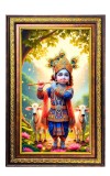 Lord Krishna Digital Golden Balck Color Photo Frame | Hindu Religious Wall Decor | 18x24 Inches - Inspirational Wall Art For Office, Home Decor - Ideal Spiritual Gift (F16818)