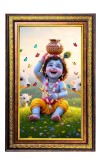 Lord Krishna Digital Golden Balck Color Photo Frame | Hindu Religious Wall Decor | 18x24 Inches - Inspirational Wall Art For Office, Home Decor - Ideal Spiritual Gift (F16817)