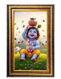 Lord Krishna Digital Golden Balck Color Photo Frame | Hindu Religious Wall Decor | 16x22 Inches - Inspirational Wall Art For Office, Home Decor - Ideal Spiritual Gift (F16817)