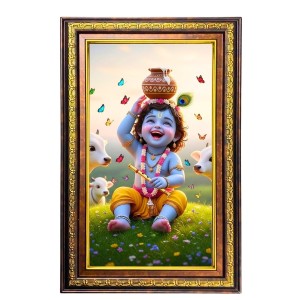 Lord Krishna Digital Golden Balck Color Photo Frame | Hindu Religious Wall Decor | 16x22 Inches - Inspirational Wall Art For Office, Home Decor - Ideal Spiritual Gift (F16817)
