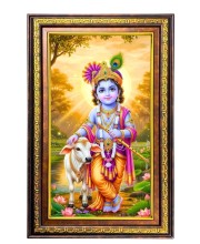 Lord Krishna Digital Golden Balck Color Photo Frame | Hindu Religious Wall Decor | 18x24 Inches - Inspirational Wall Art For Office, Home Decor - Ideal Spiritual Gift (F16795)