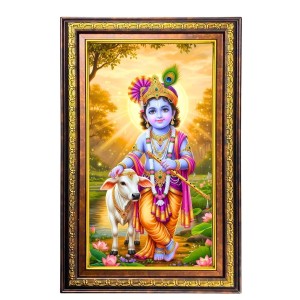 Lord Krishna Digital Golden Balck Color Photo Frame | Hindu Religious Wall Decor | 10x16 Inches - Inspirational Wall Art For Office, Home Decor - Ideal Spiritual Gift (F16795)