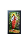 Sri Ramachandra in Exile (Banabas) Religious Art Frame – Beautiful Acrylic Wall Decor for Home & Temple (39.5 x 24.3 cm)