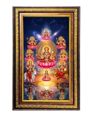 Ashta Lakshmi Digital Golden Balck Color Photo Frame | Hindu Religious Wall Decor | 10x16 Inches - Inspirational Wall Art For Office, Home Decor - Ideal Spiritual Gift (F16919)