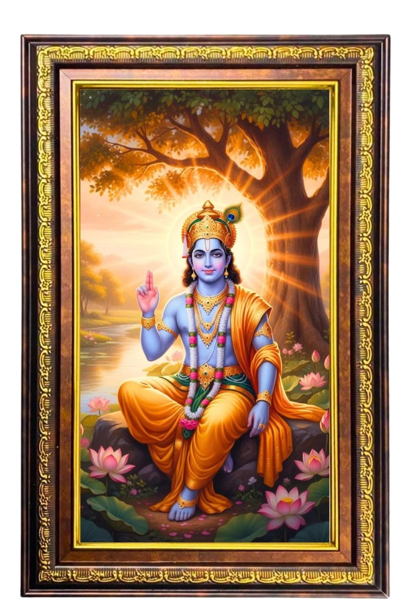 Lord Krishna Digital Golden Balck Color Photo Frame | Hindu Religious Wall Decor | 18x24 Inches - Inspirational Wall Art For Office, Home Decor - Ideal Spiritual Gift (F16857)