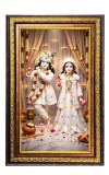 Radha Krishna Digital Golden Balck Color Photo Frame | Hindu Religious Wall Decor | 16x22 Inches - Inspirational Wall Art For Office, Home Decor - Ideal Spiritual Gift (F16718)