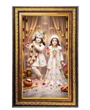 Radha Krishna Digital Golden Balck Color Photo Frame | Hindu Religious Wall Decor | 16x22 Inches - Inspirational Wall Art For Office, Home Decor - Ideal Spiritual Gift (F16718)