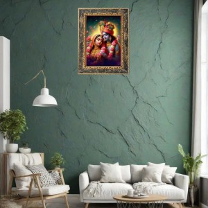 Shree Radha Krishna Digital Print Photo 12.7x14.7 inches (I6123) - Vibrant Religious Wall Art for Home or Office Decor.