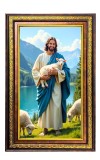 Lord Jesus Digital Golden Balck Color Photo Frame | Hindu Religious Wall Decor | 12x18 Inches - Inspirational Wall Art For Office, Home Decor - Ideal Spiritual Gift (F16733)