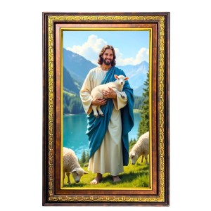 Lord Jesus Digital Golden Balck Color Photo Frame | Hindu Religious Wall Decor | 10x16 Inches - Inspirational Wall Art For Office, Home Decor - Ideal Spiritual Gift (F16733)