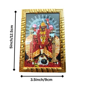 Maa Kali Photo Frame with Golden Border | Religious Wall & Table Frame for Home Temple, Office & Puja Room