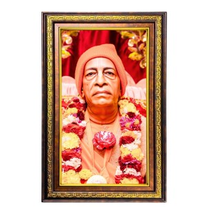 Bhaktivedanta Swami Prabhupada Digital Golden Balck Color Photo Frame | Hindu Religious Wall Decor | 10x16 Inches - Inspirational Wall Art For Office, Home Decor - Ideal Spiritual Gift (F16773) Bhaktivedanta Swami Prabhupada Digital Golden Balck Color Photo Frame | Hindu Religious Wall Decor | 10x16 Inches - Inspirational Wall Art For Office, Home Decor - Ideal Spiritual Gift (F16773)