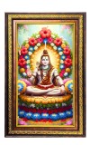 Lord Shiva Digital Golden Balck Color Photo Frame | Hindu Religious Wall Decor | 12x18 Inches - Inspirational Wall Art For Office, Home Decor - Ideal Spiritual Gift (F16925)