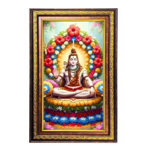 Lord Shiva Digital Golden Balck Color Photo Frame | Hindu Religious Wall Decor | 10x16 Inches - Inspirational Wall Art For Office, Home Decor - Ideal Spiritual Gift (F16925) Lord Shiva Digital Golden Balck Color Photo Frame | Hindu Religious Wall Decor | 10x16 Inches - Inspirational Wall Art For Office, Home Decor - Ideal Spiritual Gift (F16925)