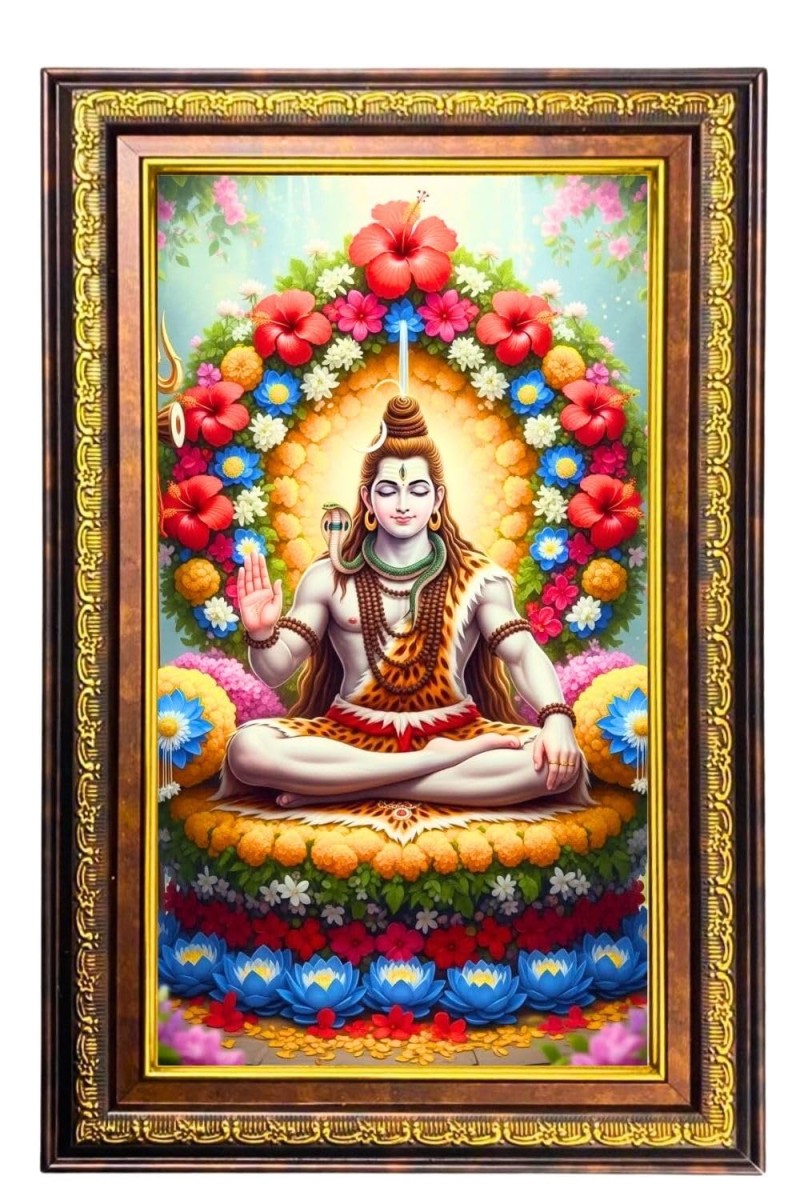 Lord Shiva Digital Golden Balck Color Photo Frame | Hindu Religious Wall Decor | 12x18 Inches - Inspirational Wall Art For Office, Home Decor - Ideal Spiritual Gift (F16925)